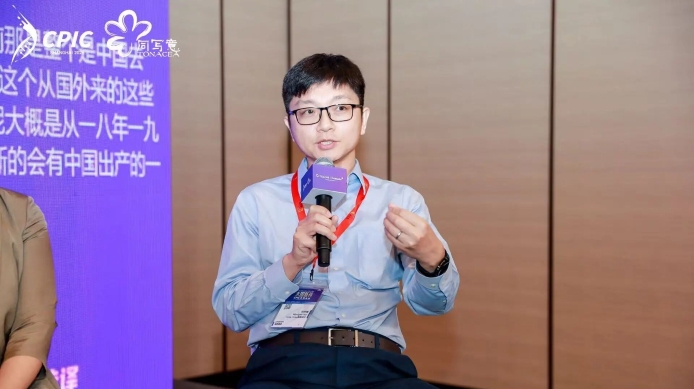Morgan Xu Highlights Key Trends Shaping China's Biotech Sector at CPIC 2026